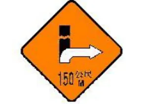 題目圖片