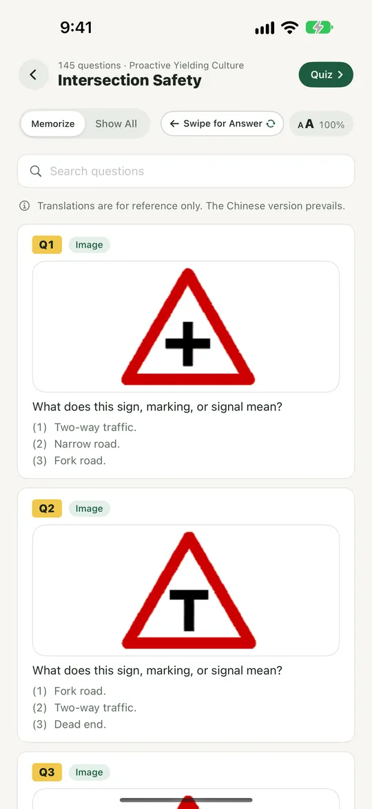 Memorize: answer hidden, swipe left to reveal